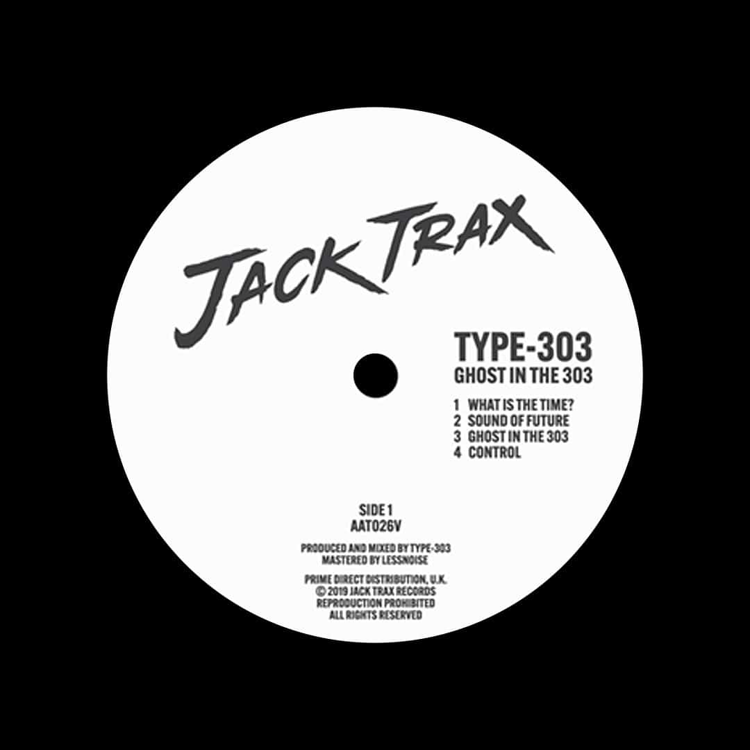 Acidulant - Jack Into House - 12