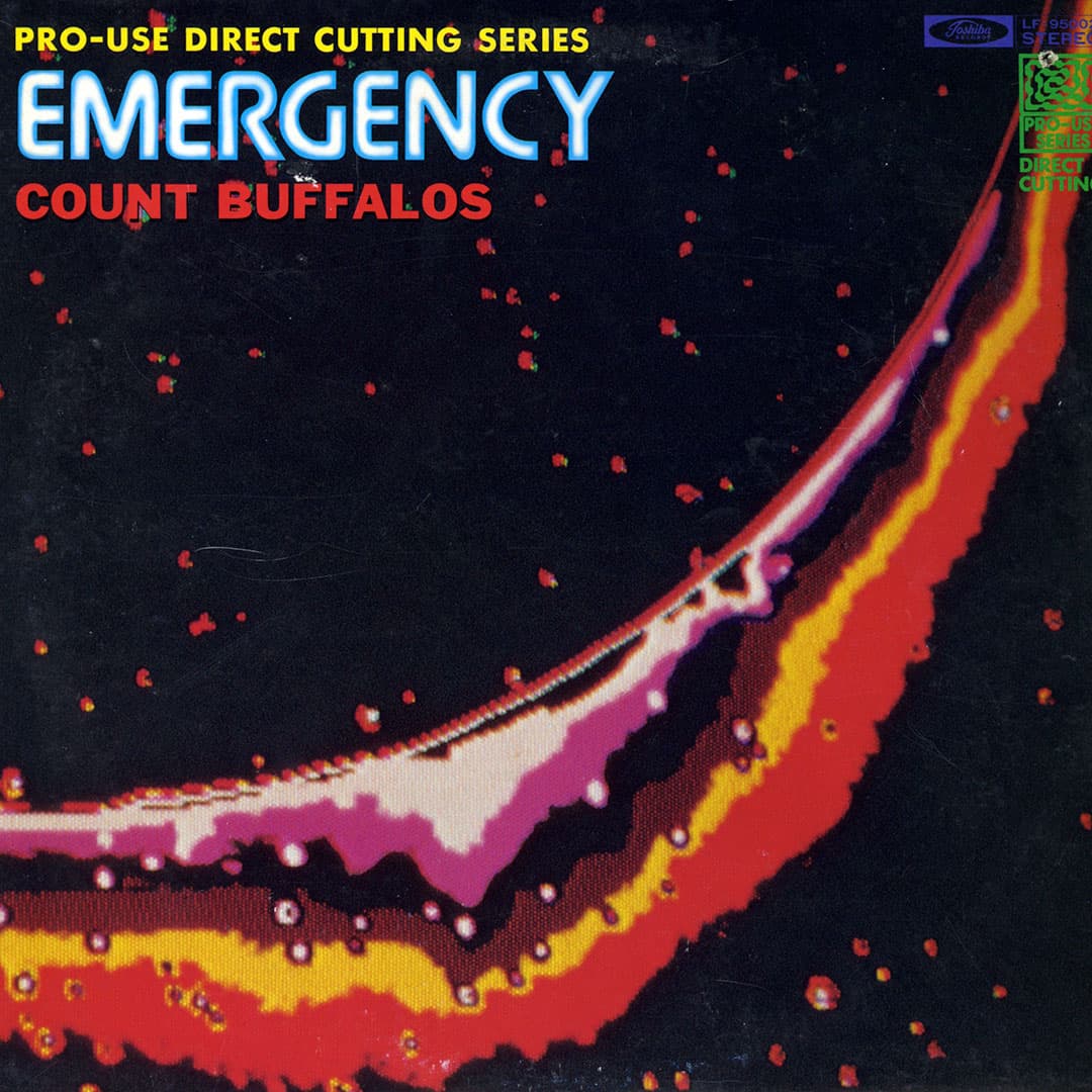 Emergency