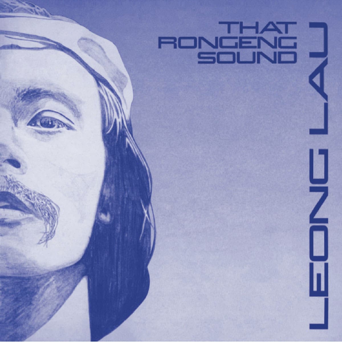 Leong Lau - That Rongeng Sound - lp