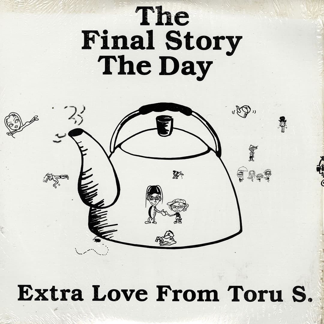 The Final Story The Day