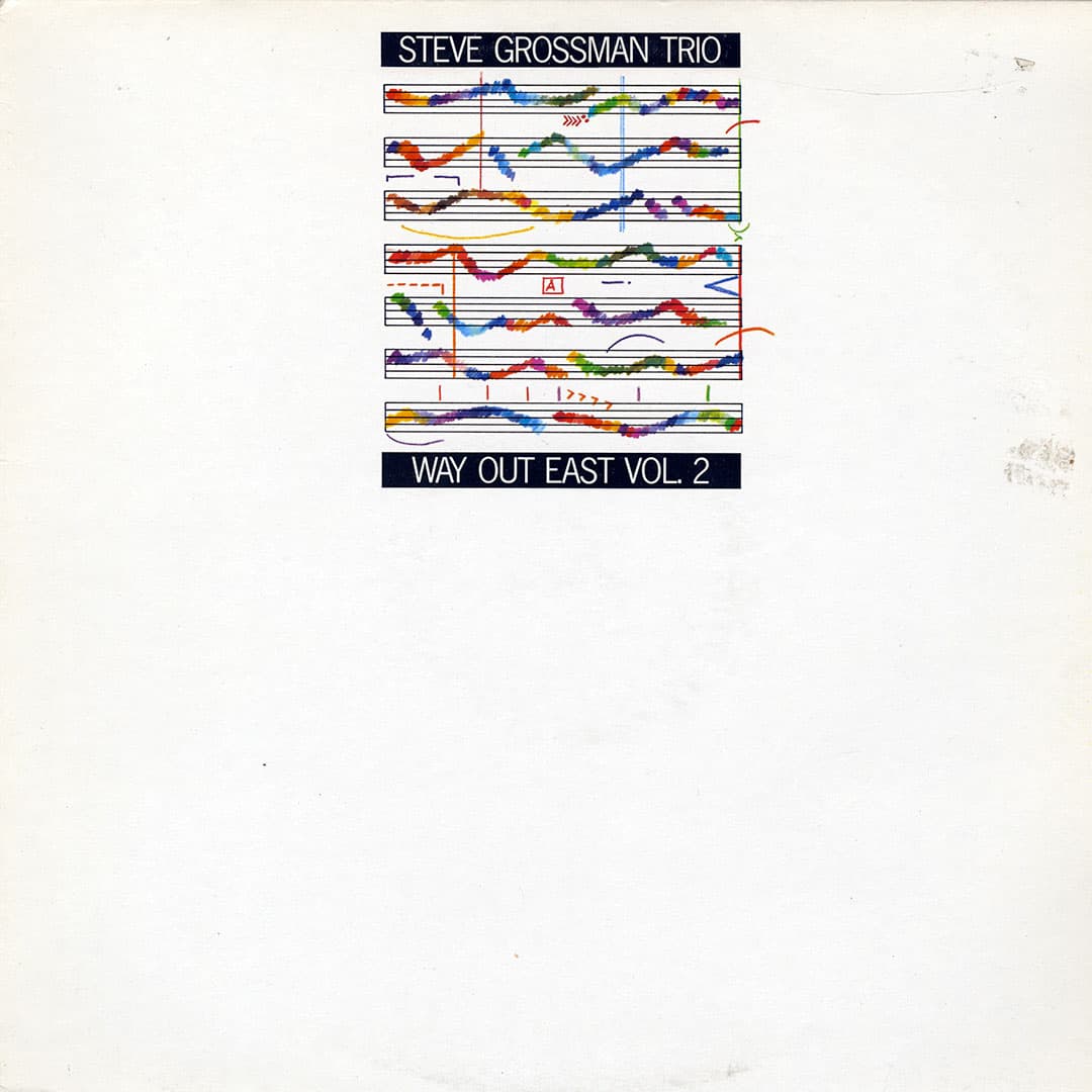 Steve Grossman - Way Out East, Vol. 2 - lp