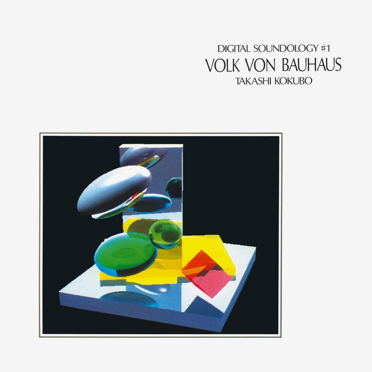 Takashi Kokubo - Digital Soundology #1 - lp