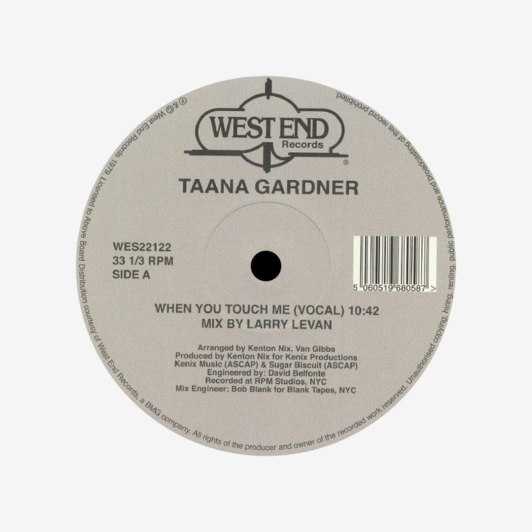 When You Touch Me (Larry Levan mix)