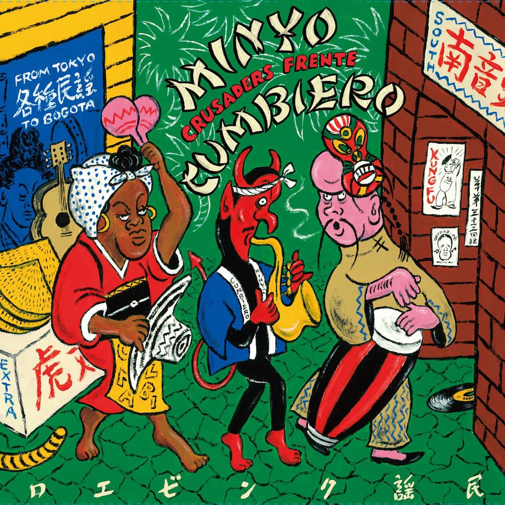 Minyo Cumbiero (From Tokyo To Bogota)