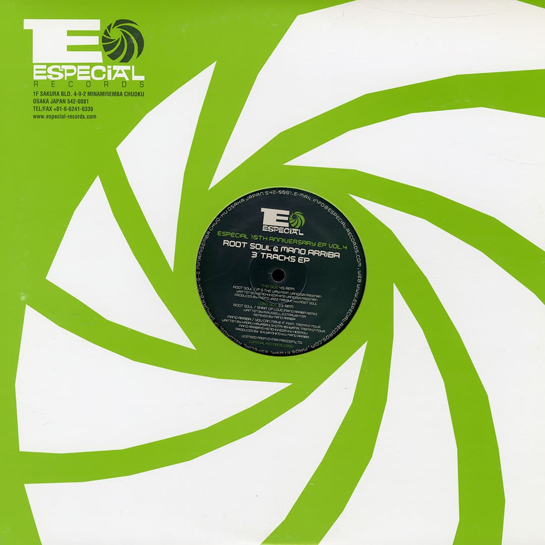 Especial 10th Anniversary EP Vol. 4 - 12