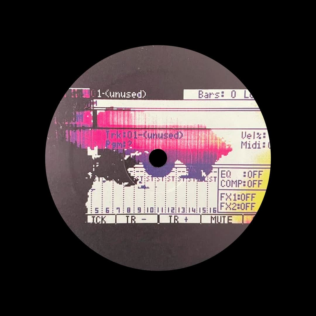 Kyle Hall - MPC Dreams - 12