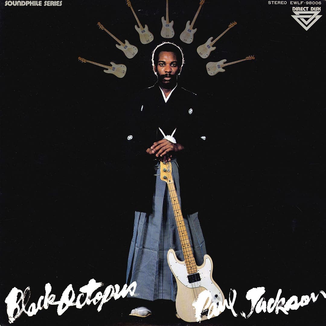 Paul Jackson - Black Octopus - lp