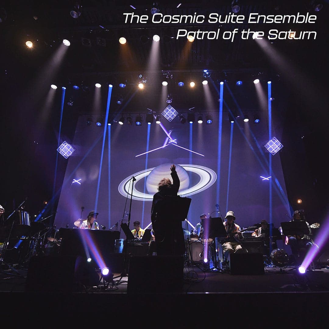 The Cosmic Suite Ensemble - Patrol Of The Saturn EP - 7