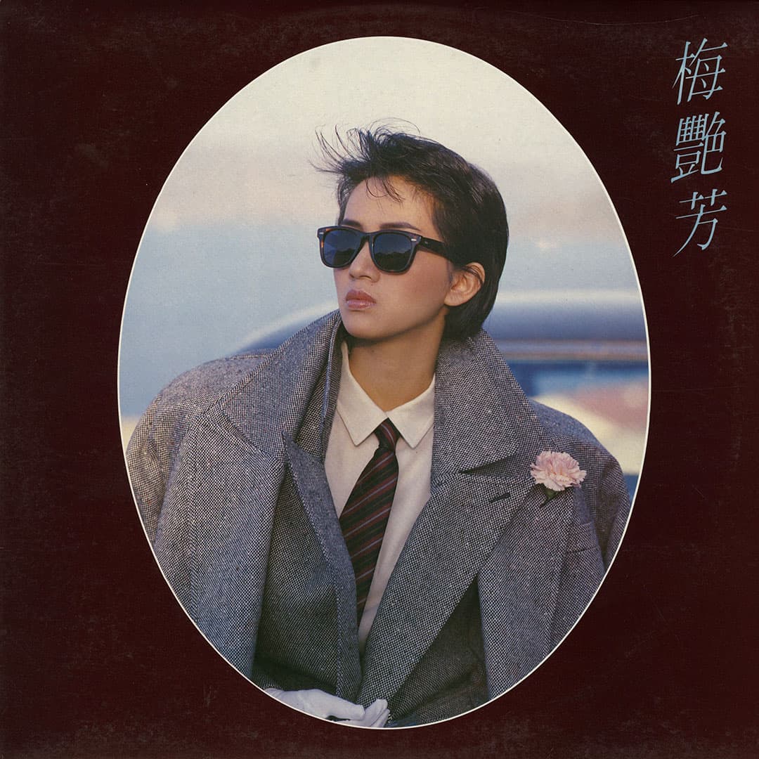 Anita Mui