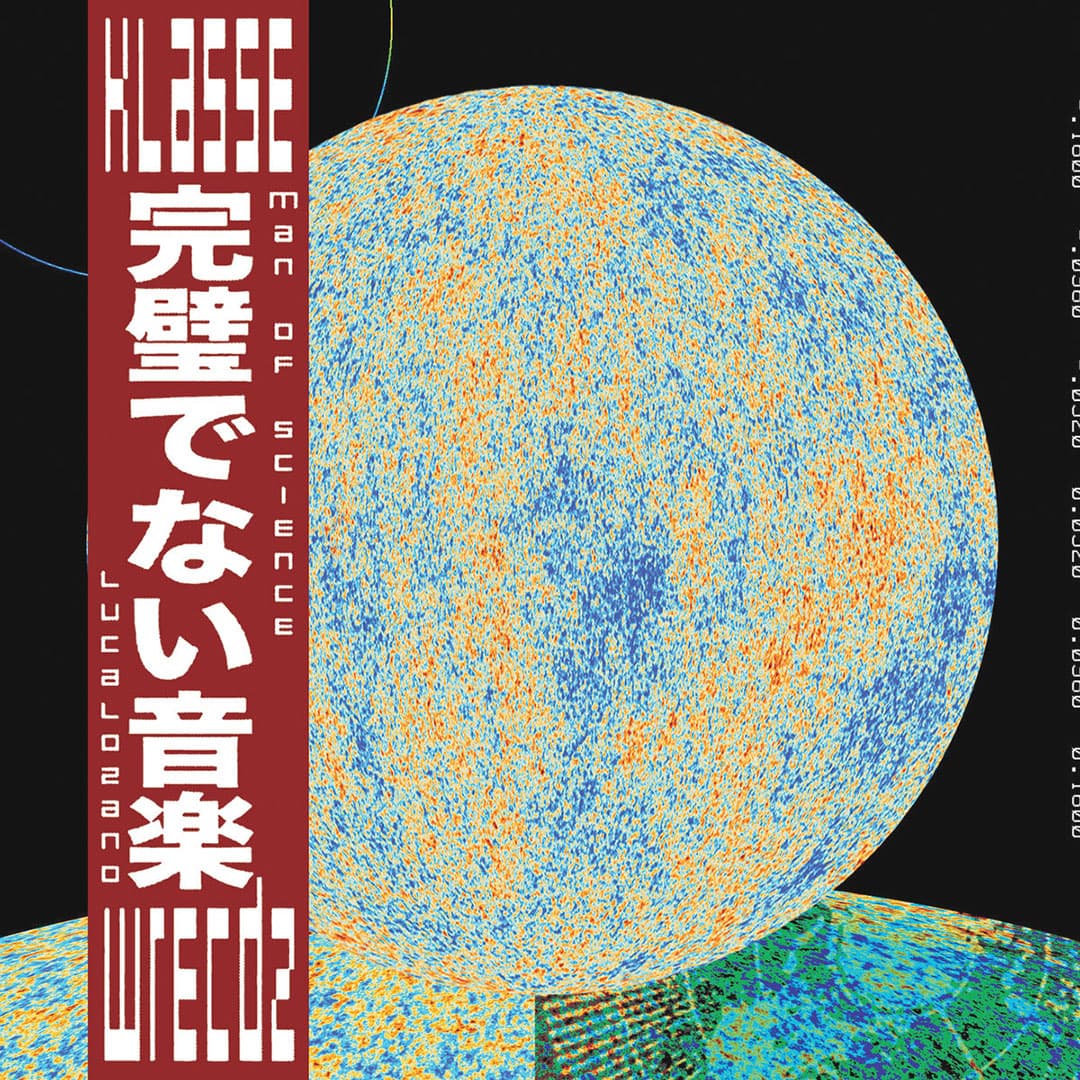Man Of Science (CD)