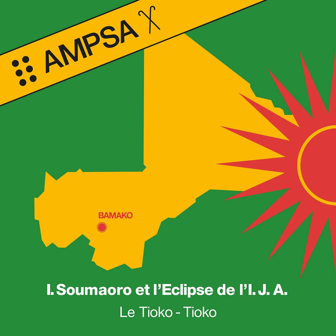 Idrissa Soumaoro, L’Eclipse De L’I.J.A. - Le Tioko-Tioko - lp