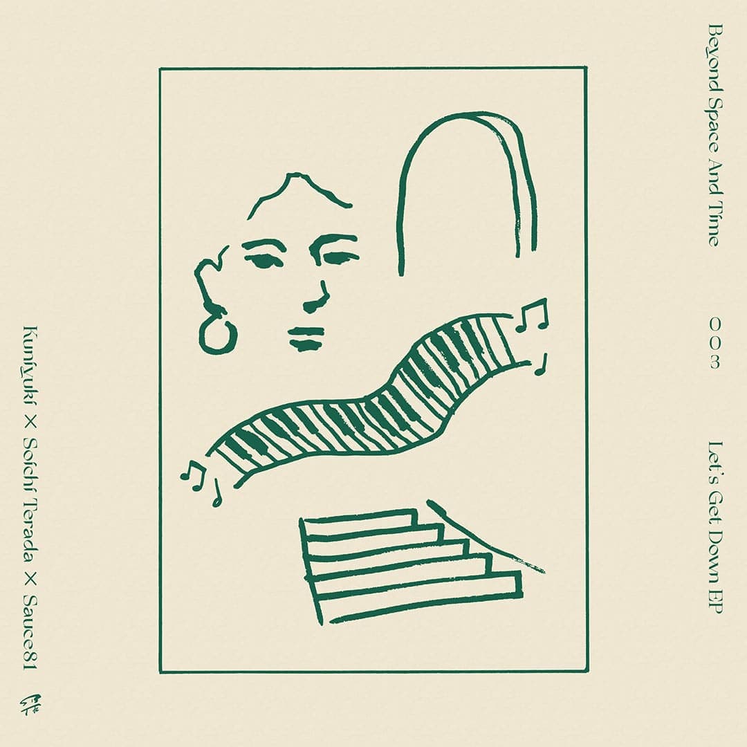 Kuniyuki, Sauce81, Soichi Terada - Let’s Get Down EP - 12