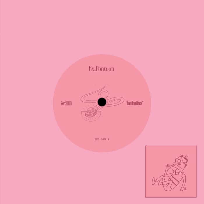 Ex. Pontoon - Coming Back / Automatic Discipline - 7