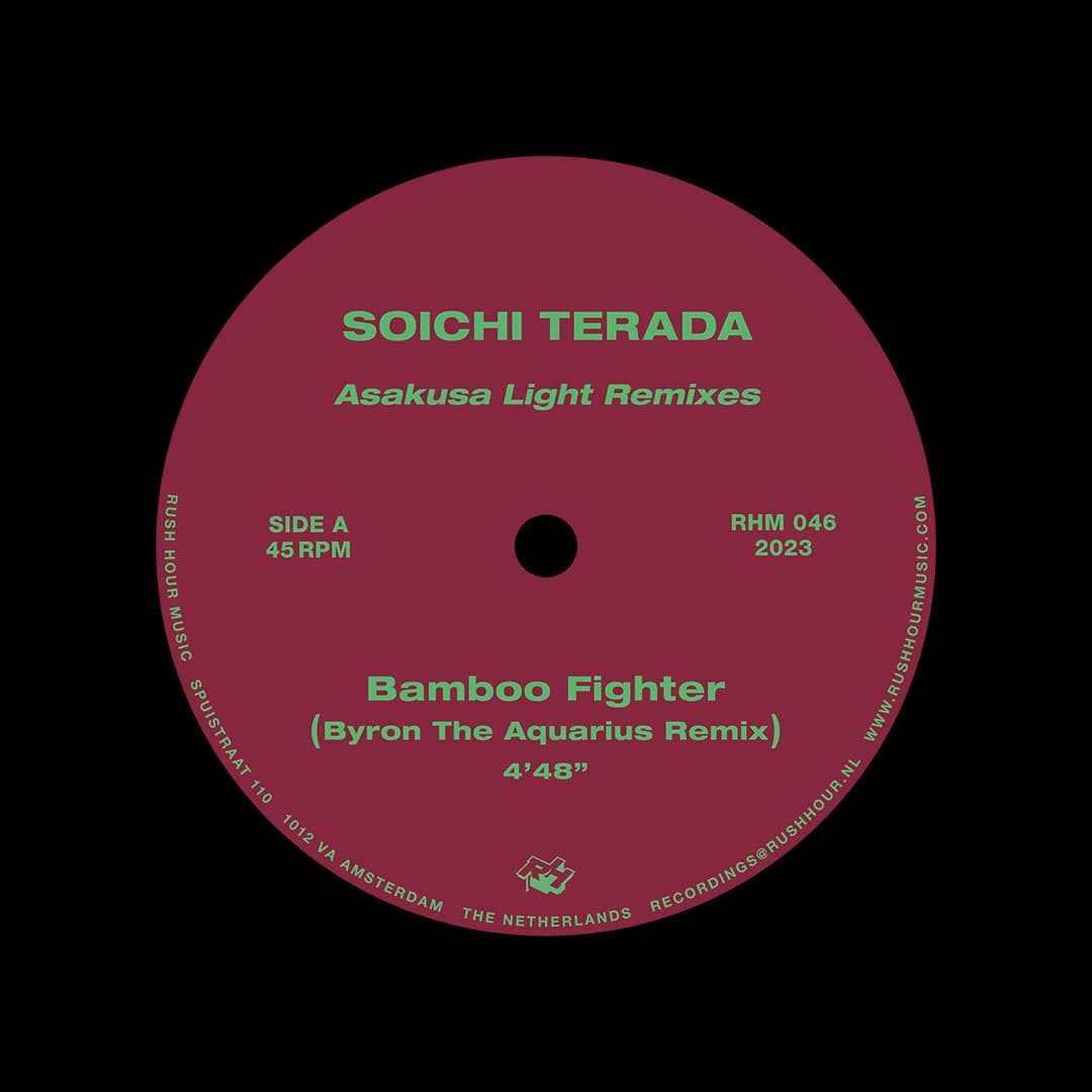 Soichi Terada - Asakusa Light Remixes - 12