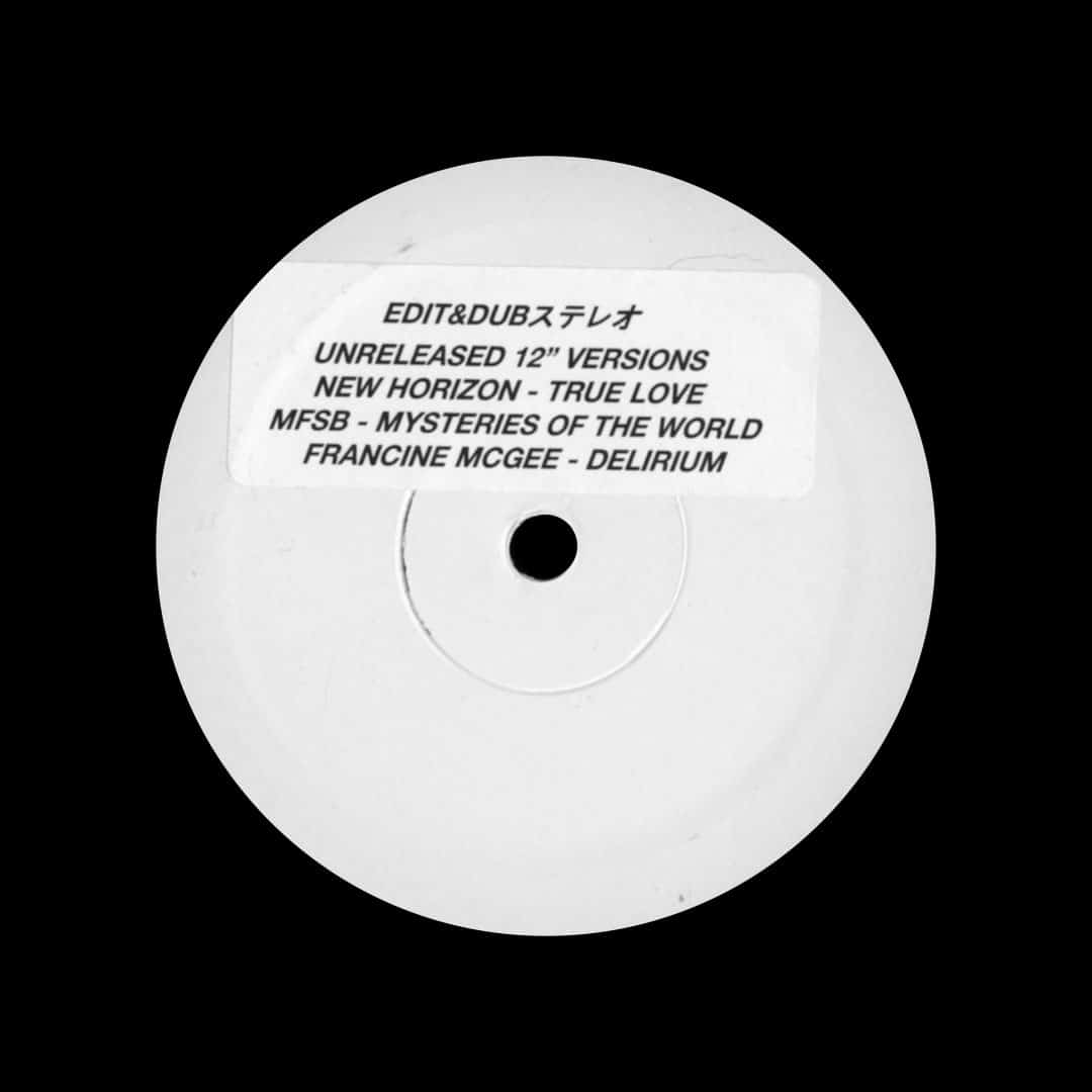 Unreleased 12 Versions