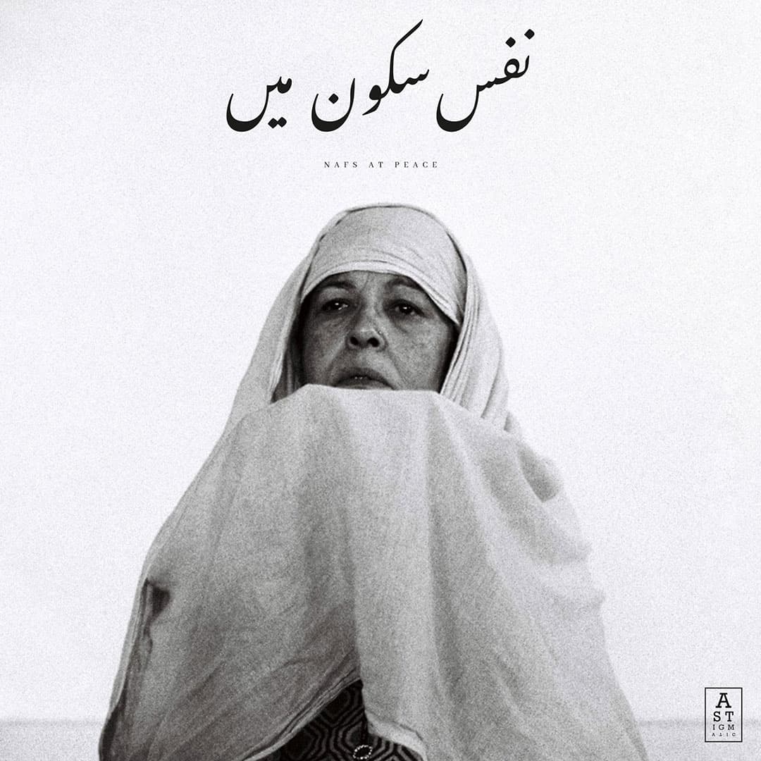 Jaubi - Nafs At Peace - lp