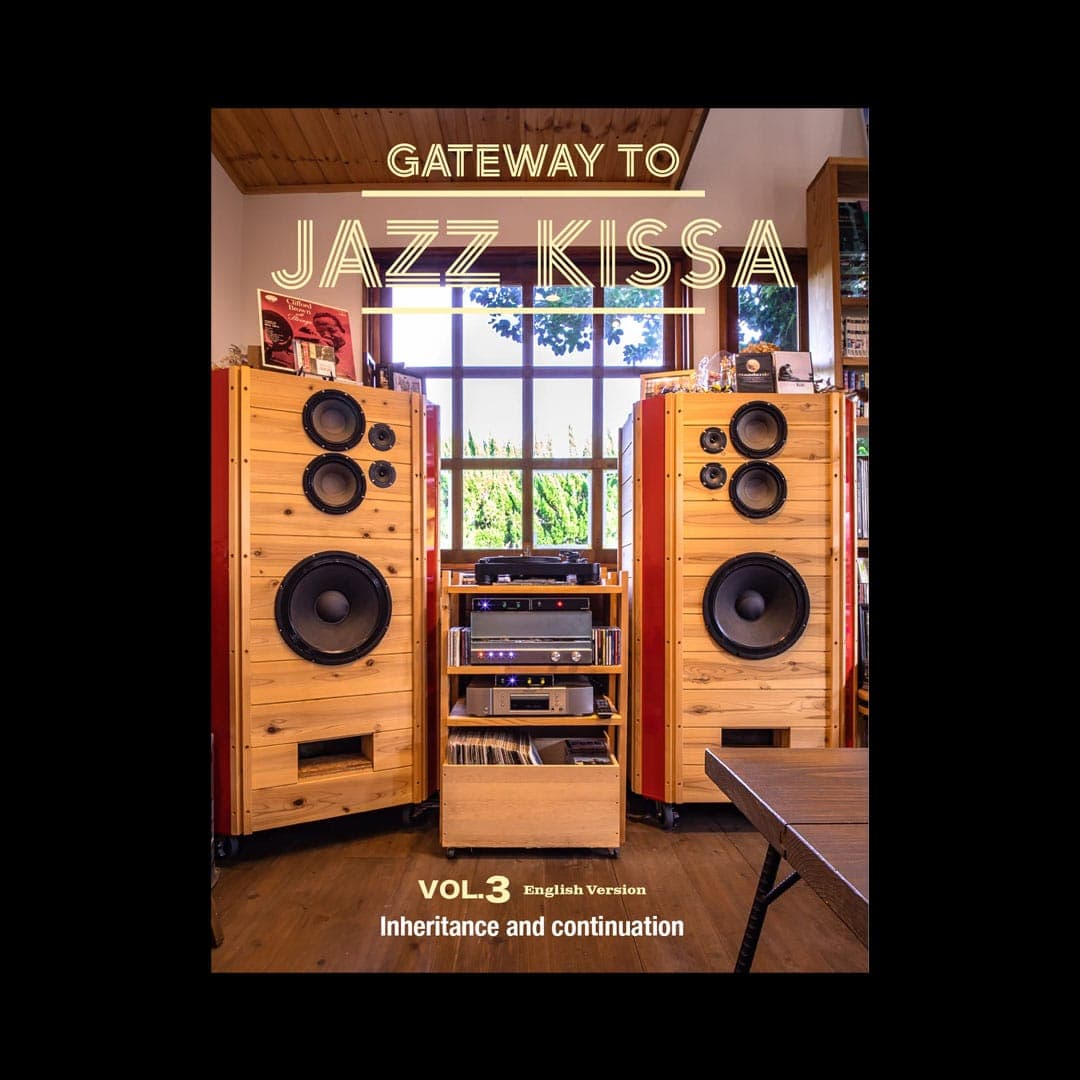 Katsumasa Kusunose - Gateway To Jazz Kissa, Vol. 3 - magazine
