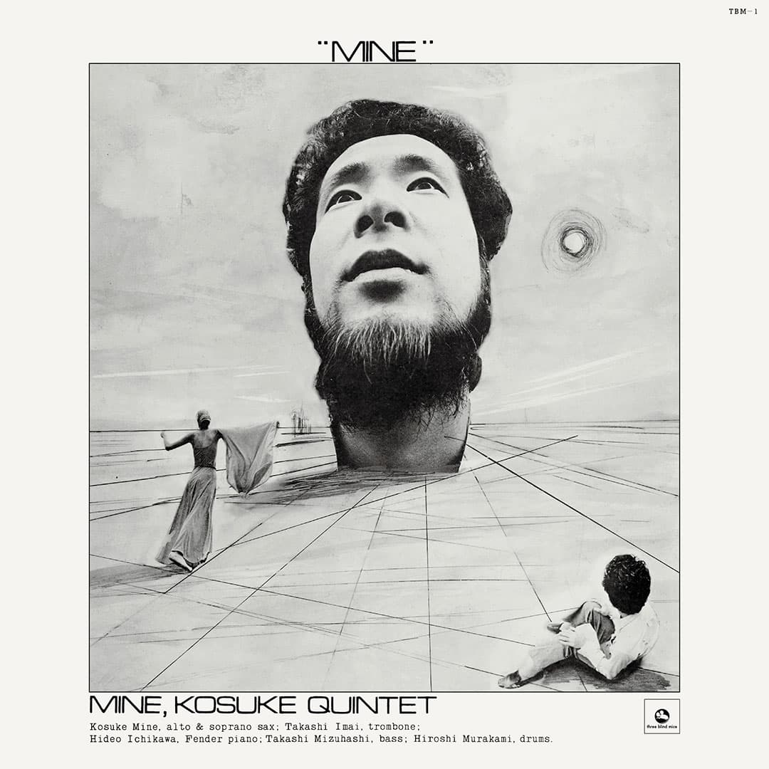 Kosuke Mine Quintet - Mine - lp