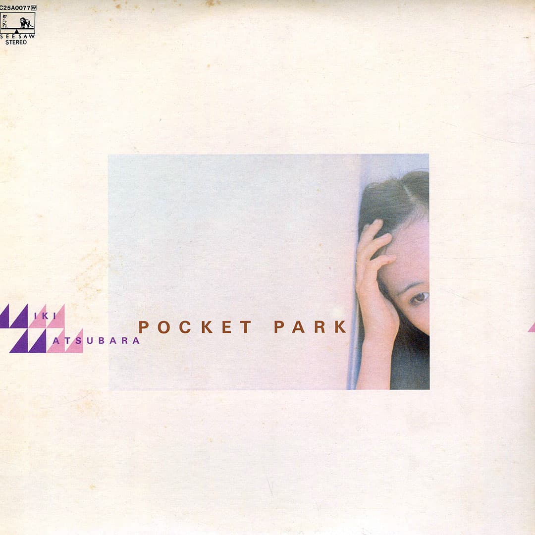 Pocket Park