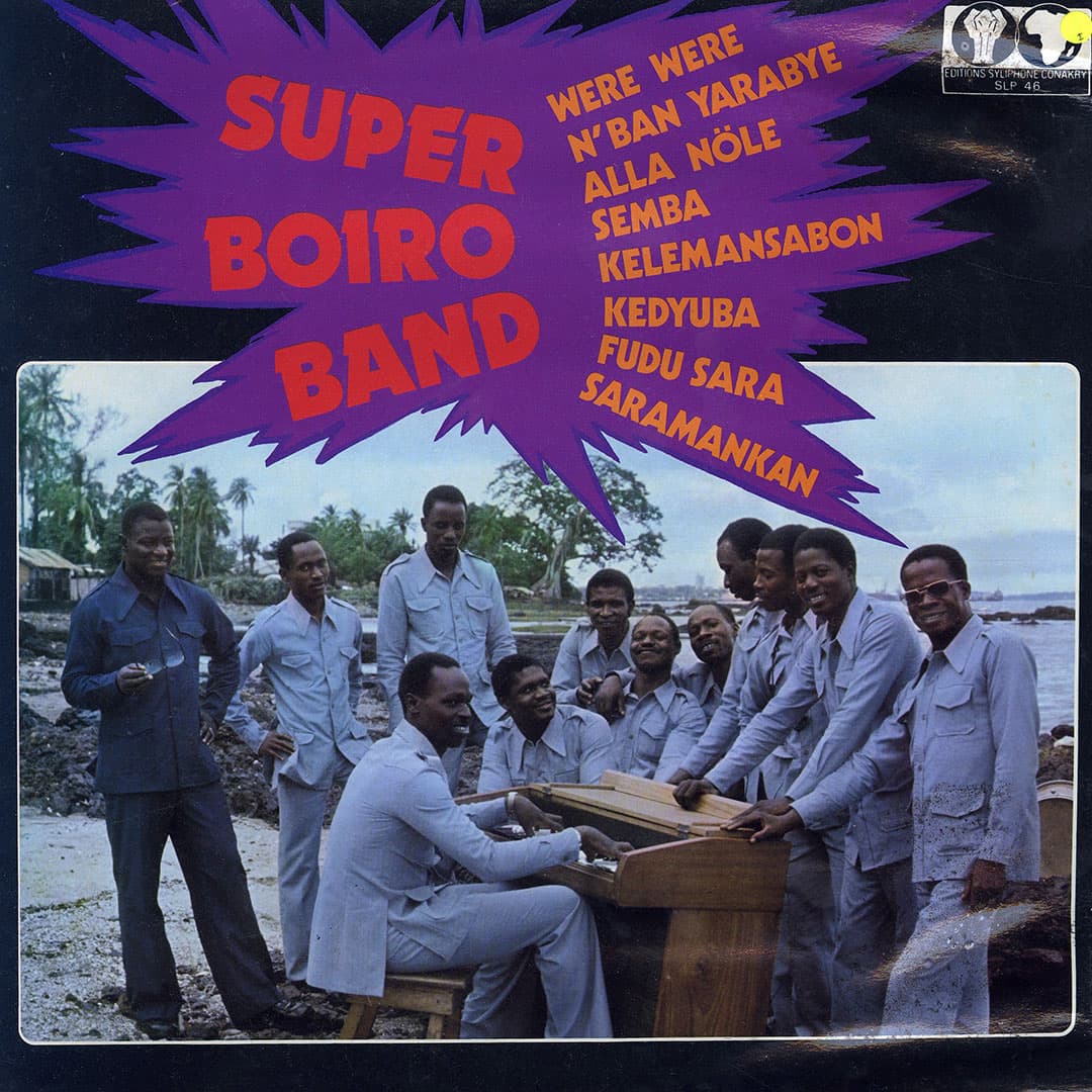 Super Boiro Band - Super Boiro Band - lp