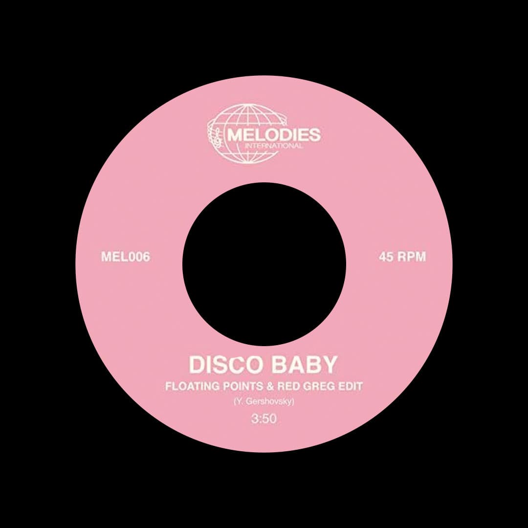 Disco Baby