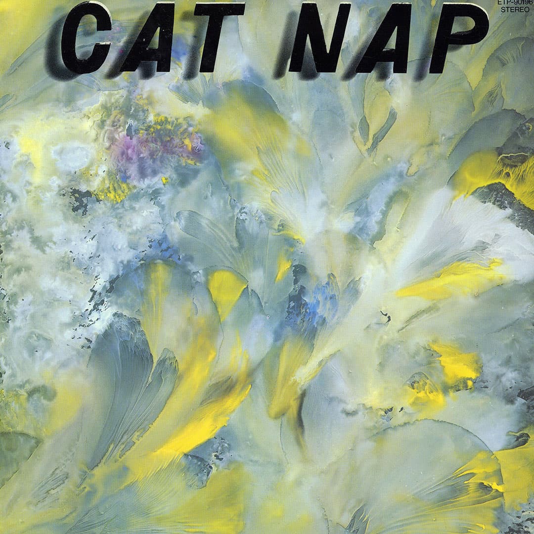 Maki Asakawa - Cat Nap - lp