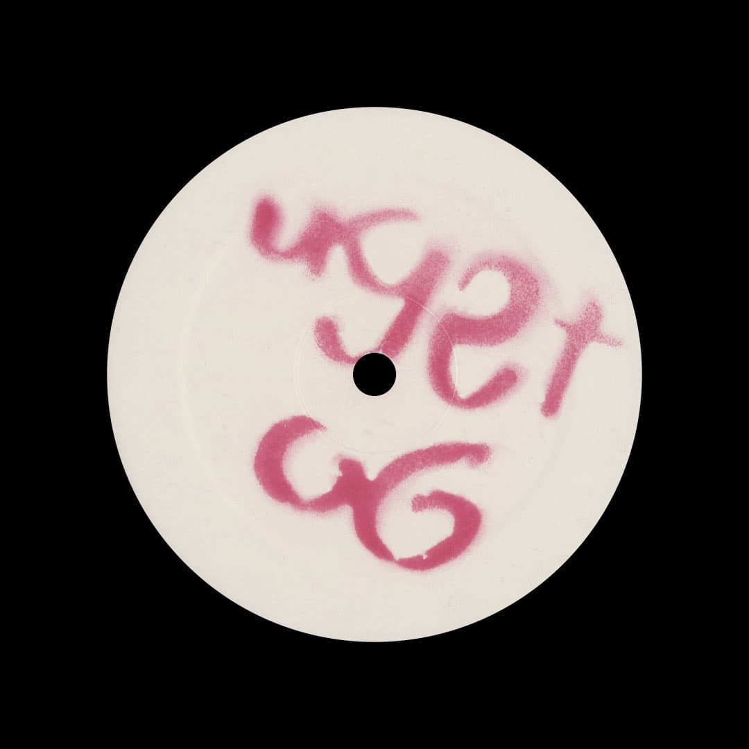 Theo Parrish - Ugly Edits Vol. 6 - 12