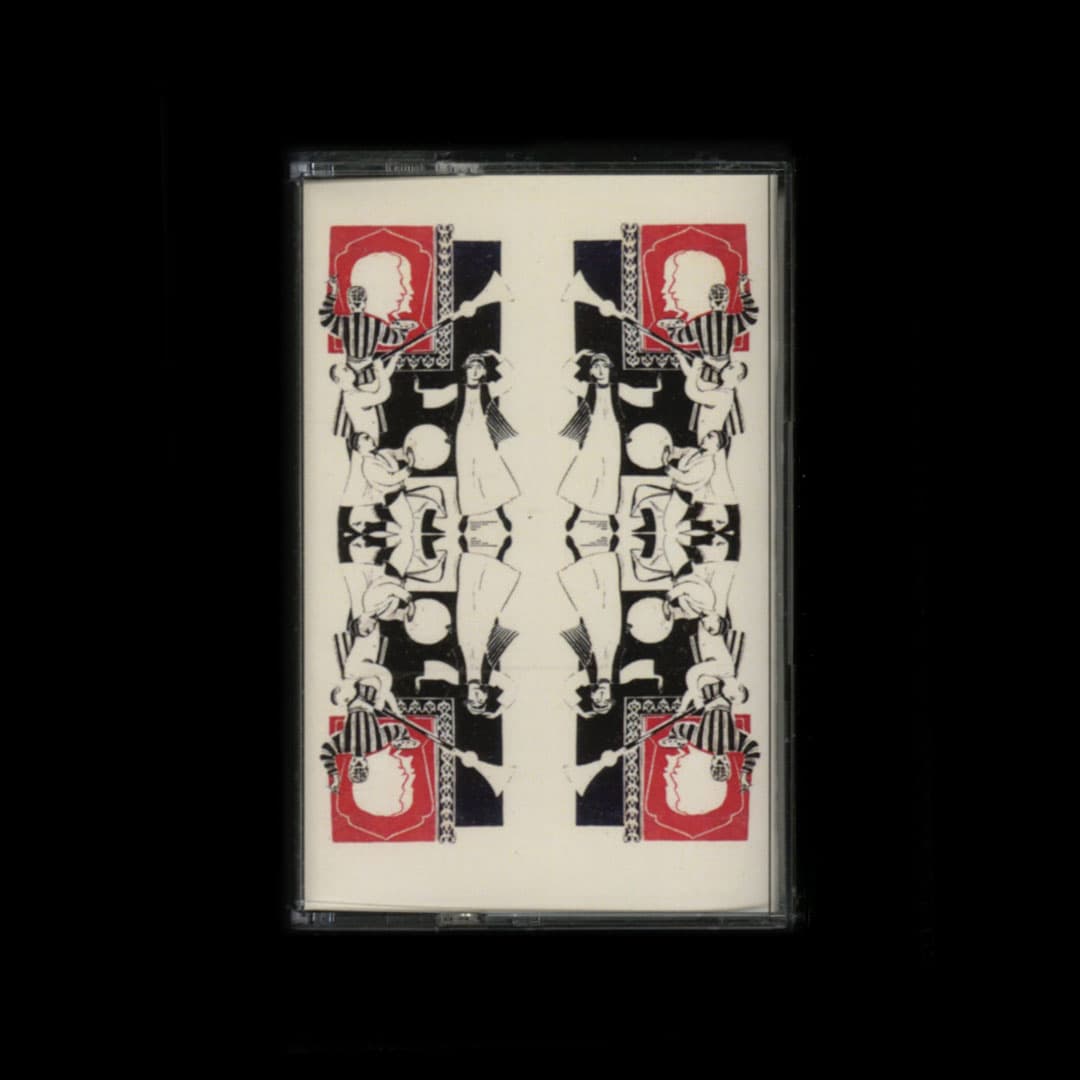 Digging Central Asia: Musical Archaeology Along The Silk Road - cassette