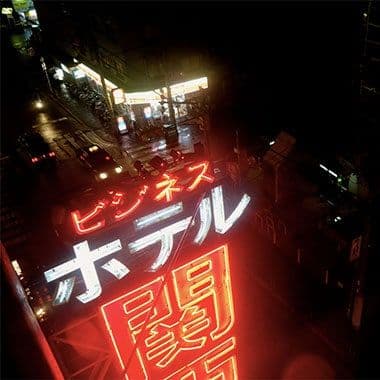 Osaka Nights