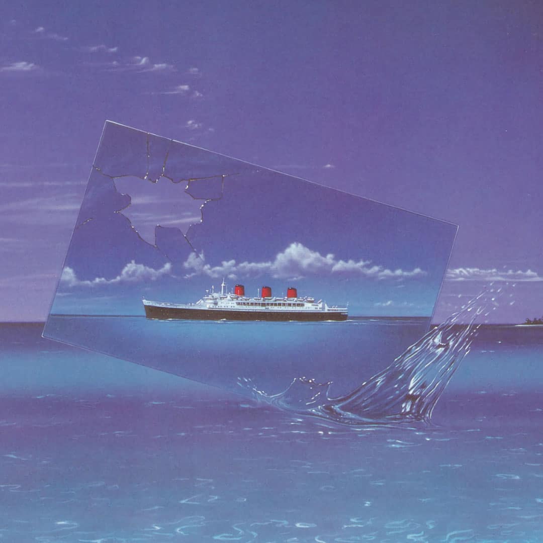 Transmission
