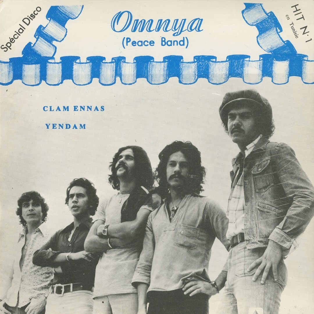 Omnya (Peace Band) - Clam Ennas / Yendam - 7