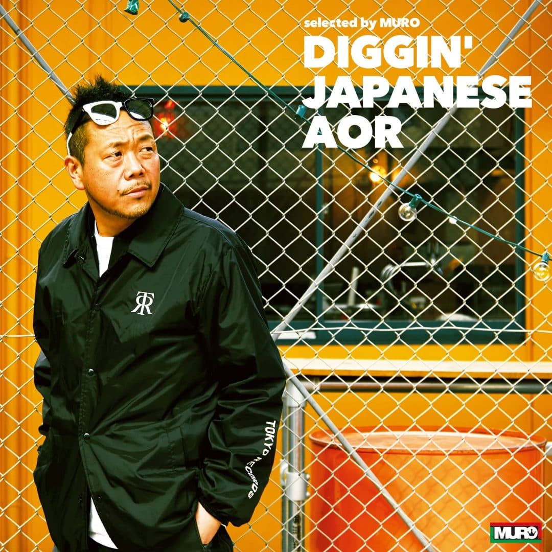 Diggin’ Japanese AOR (Selected by Muro) - 2xlp