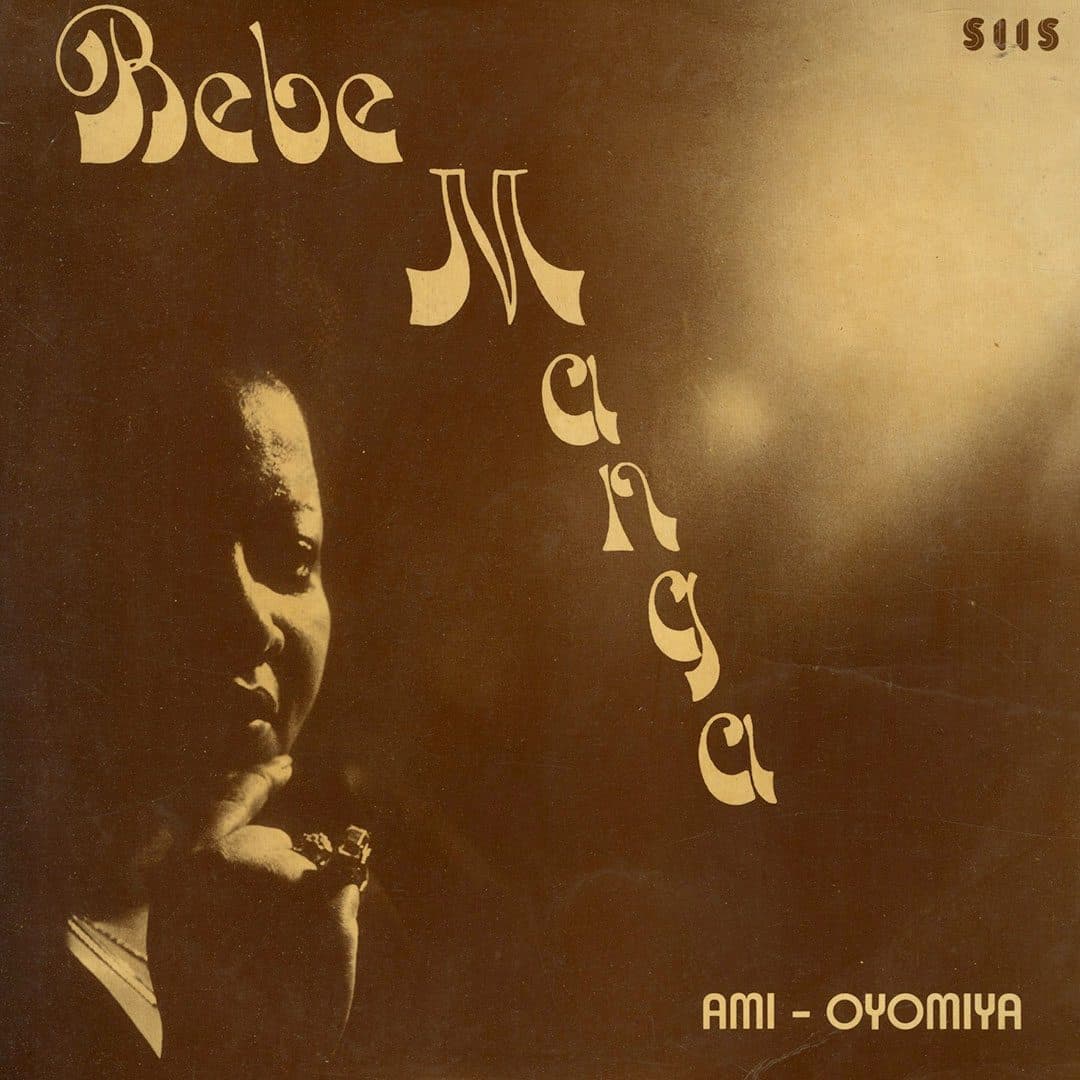 Ami Oyomiya