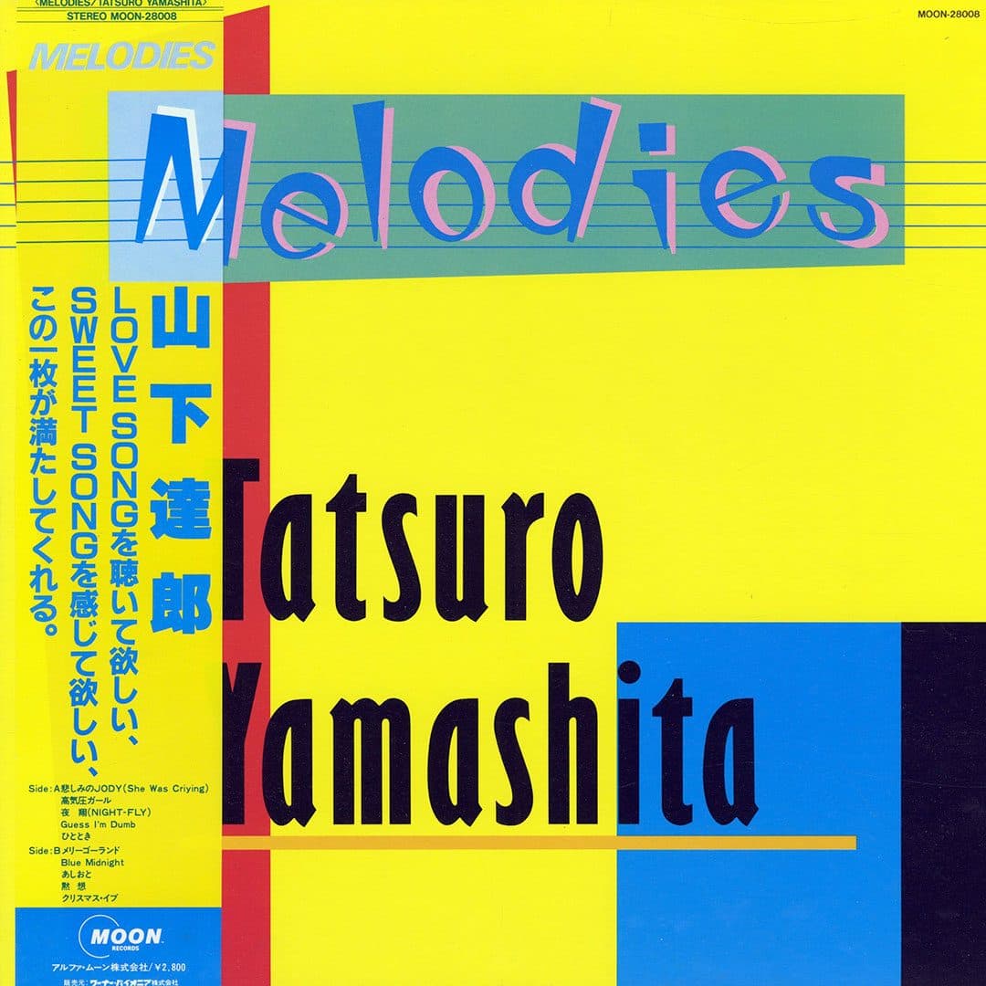 Tatsuro Yamashita - Melodies