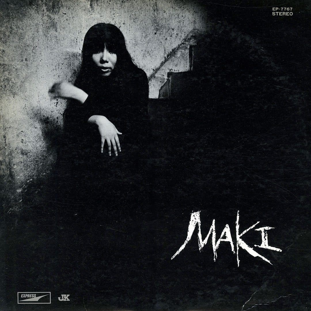 Maki Asakawa - The World of Maki Asakawa