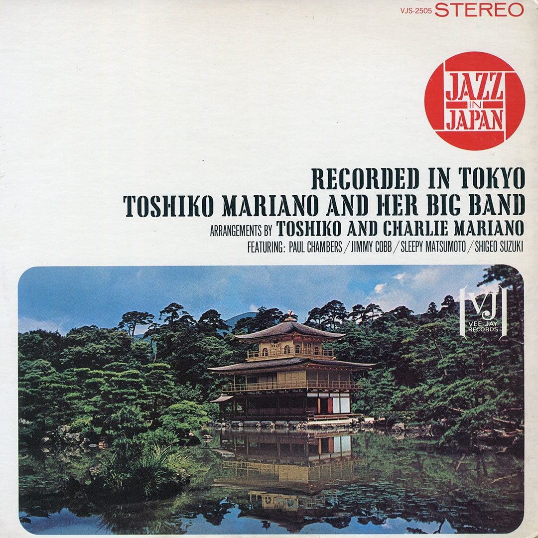 Toshiko Mariano - Jazz In Japan: Recorded In Tokyo - lp