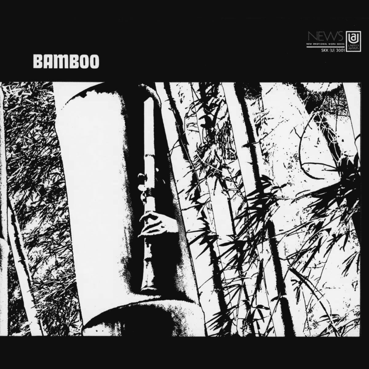 Minoru Muraoka - Bamboo - lp