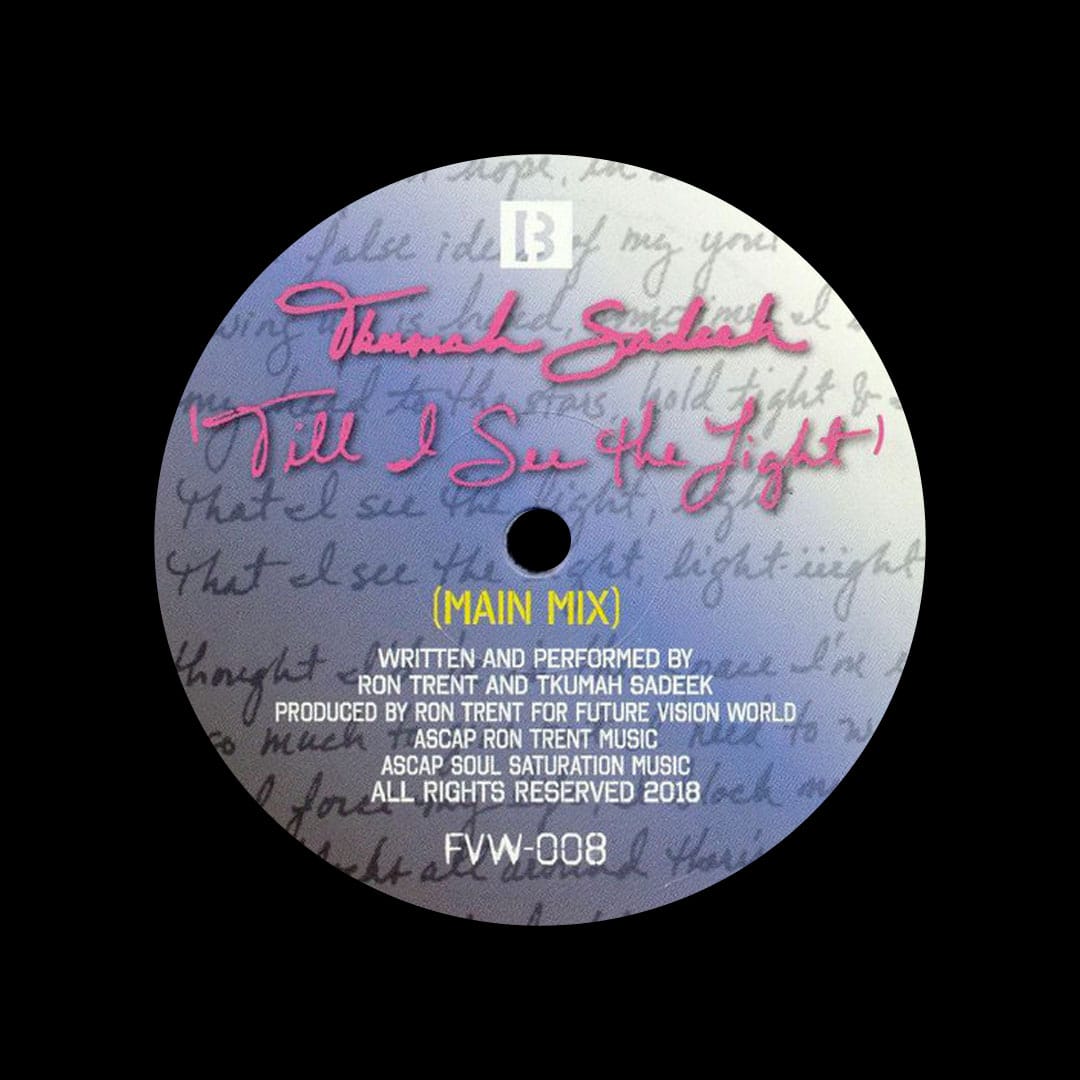 Tkumah Sadeek - I Will Be There Till I See The Light - 12