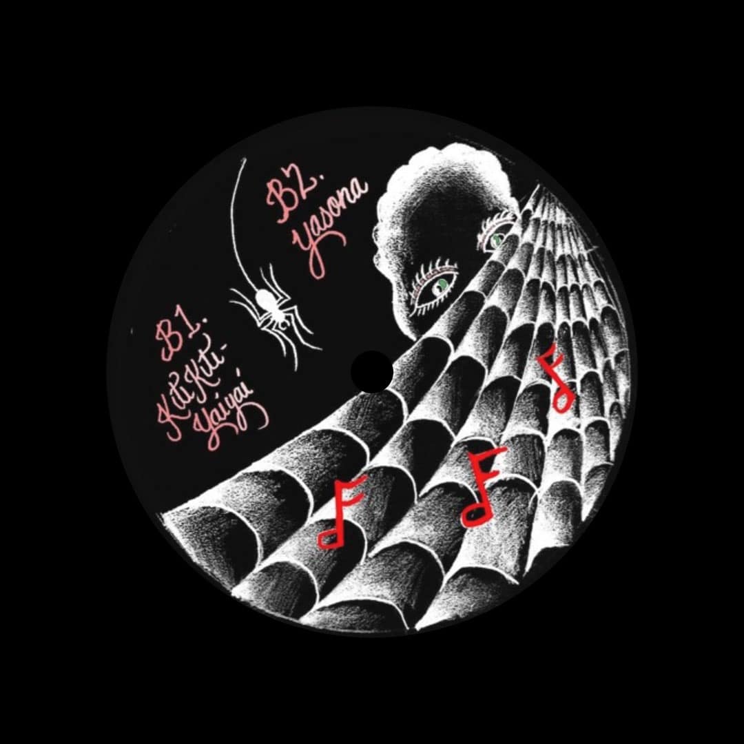 DJ Monchan - East Village Edits 4 - 12