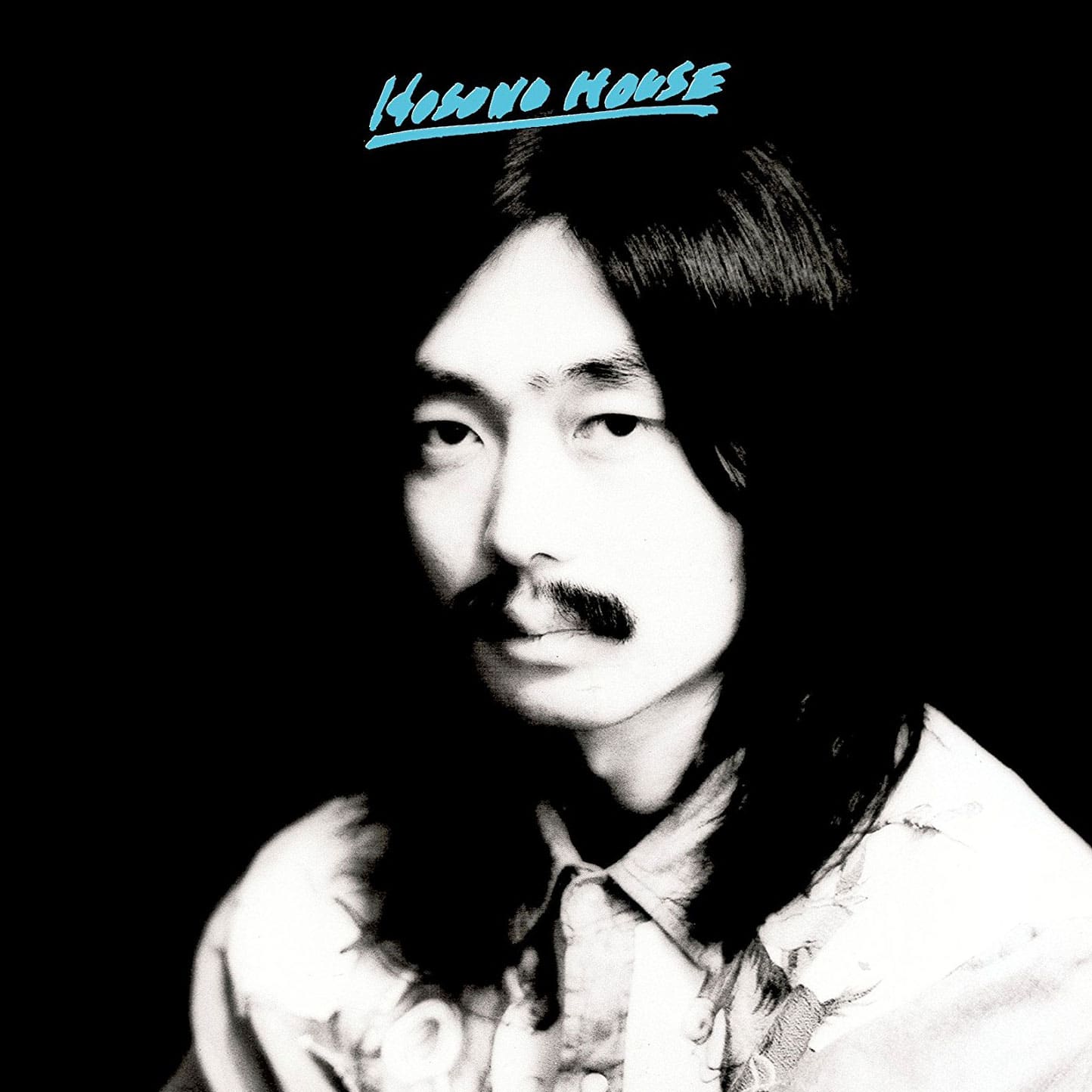 Haruomi Hosono - Hosono House - lp