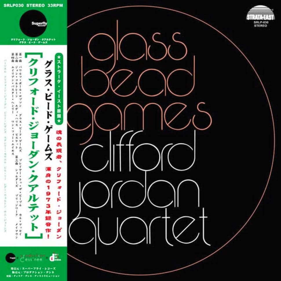 Clifford Jordan Quartet - Glass Bead Games - 2xlp