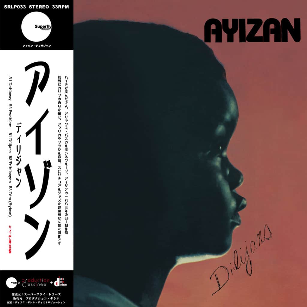 Aziyan - Dilijans - lp
