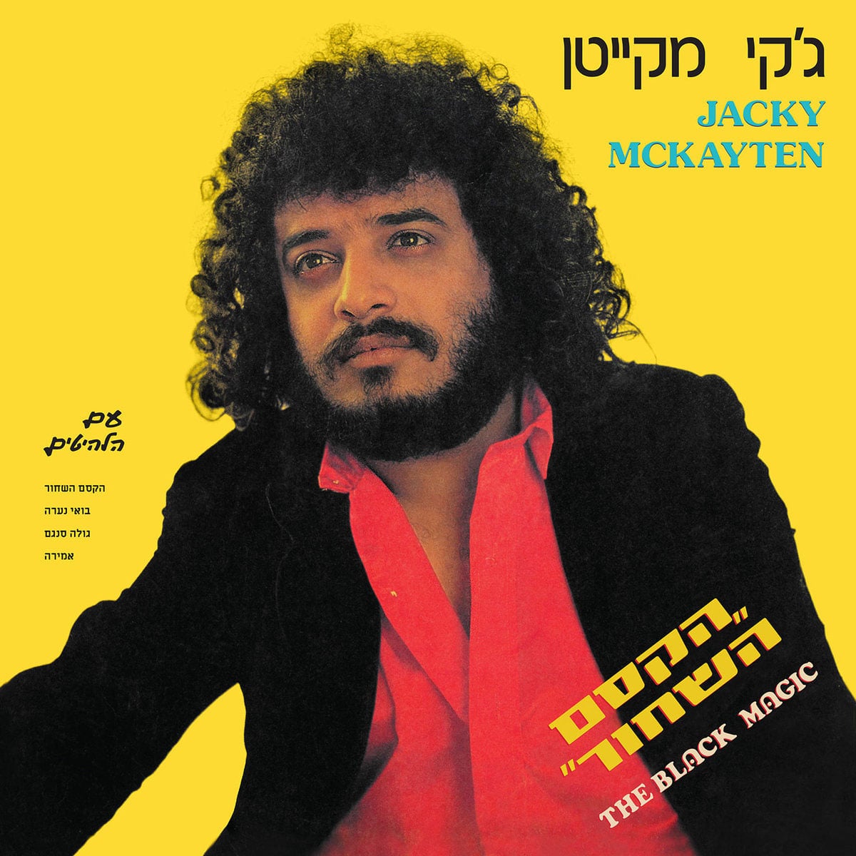 Jacky McKayten - The Black Magic - lp