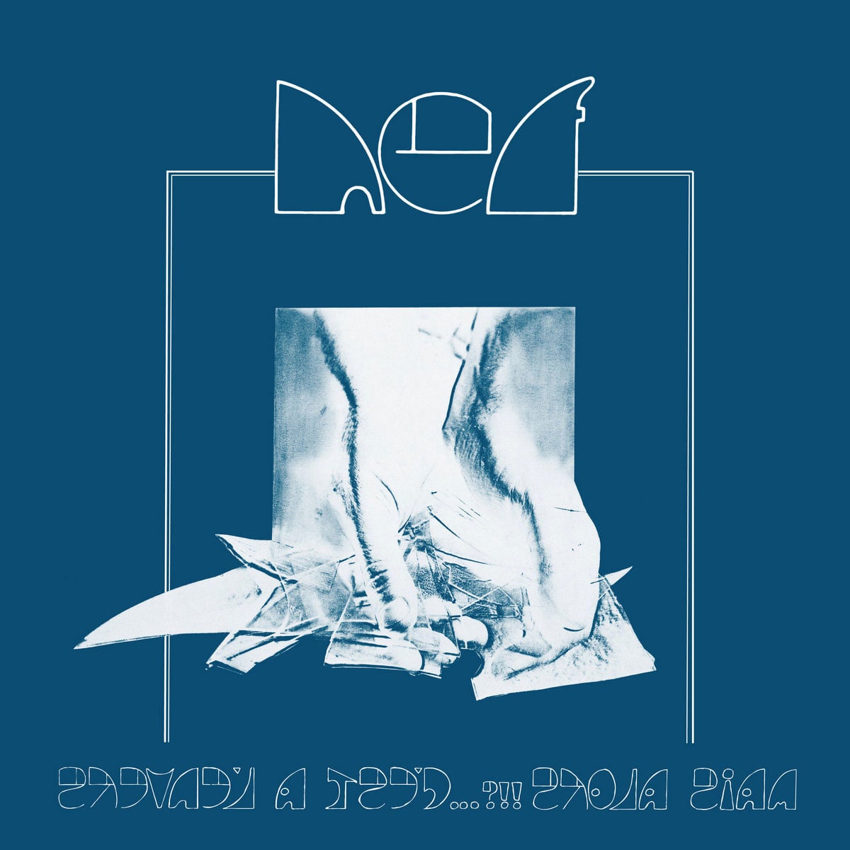 Mais Alors!!?... C’est À L’Envers