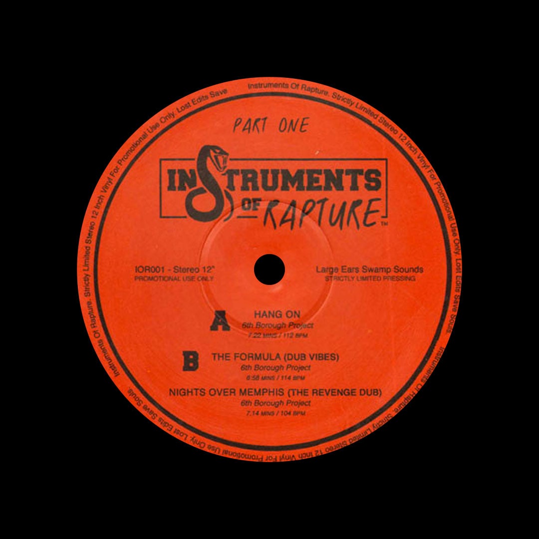 6th Borough Project - Part One - 12