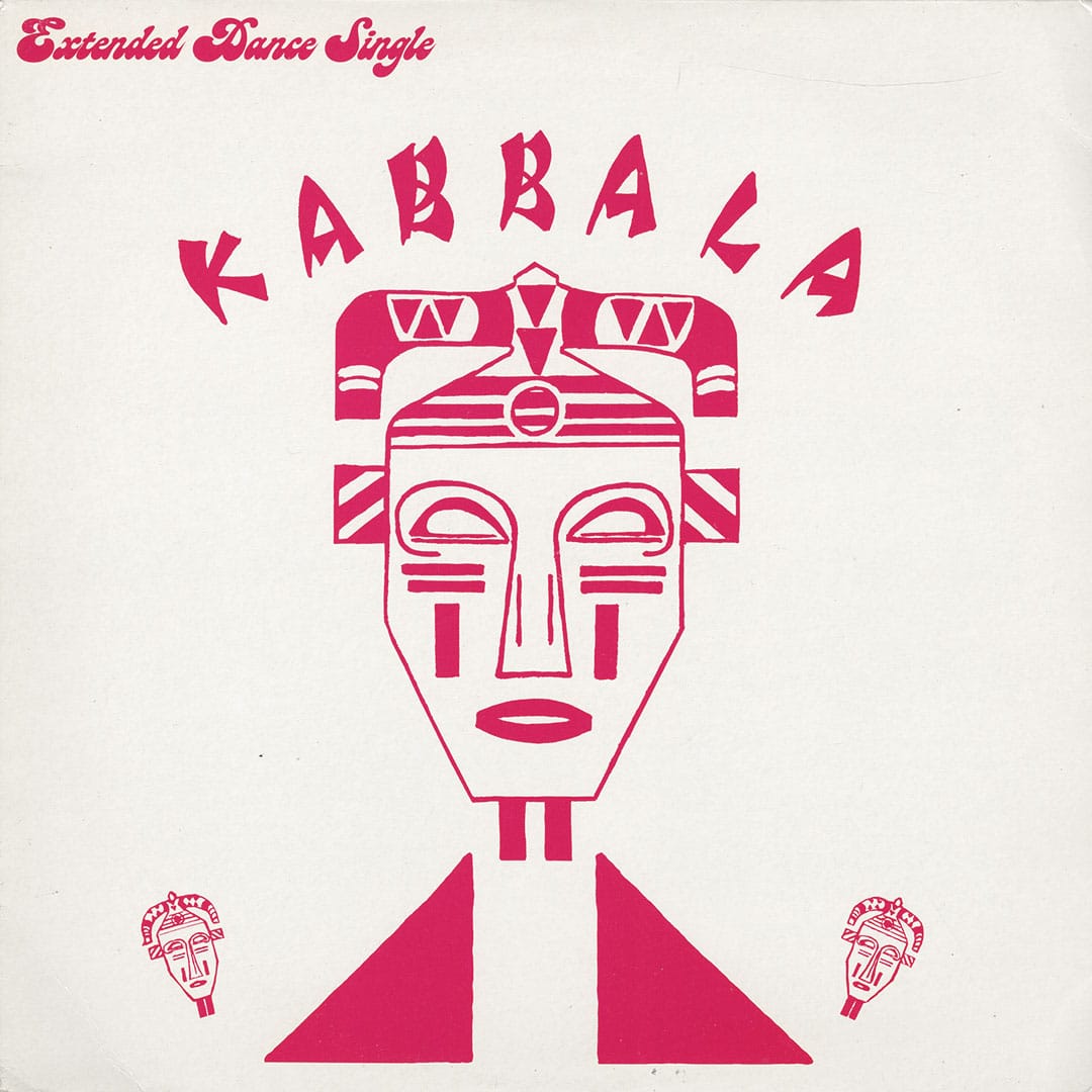 Ashewo Ara / Voltan Dance