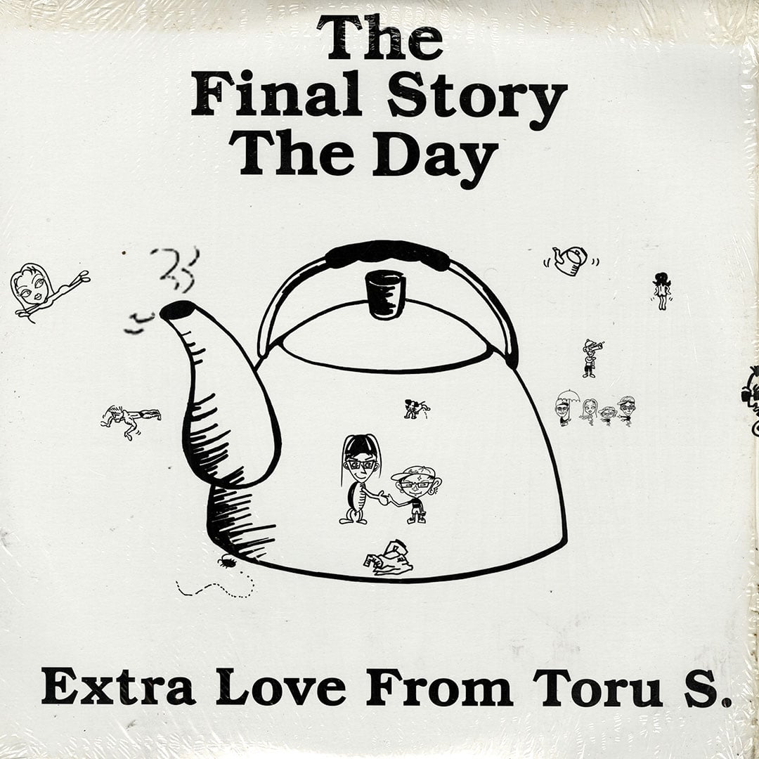 The Final Story The Day