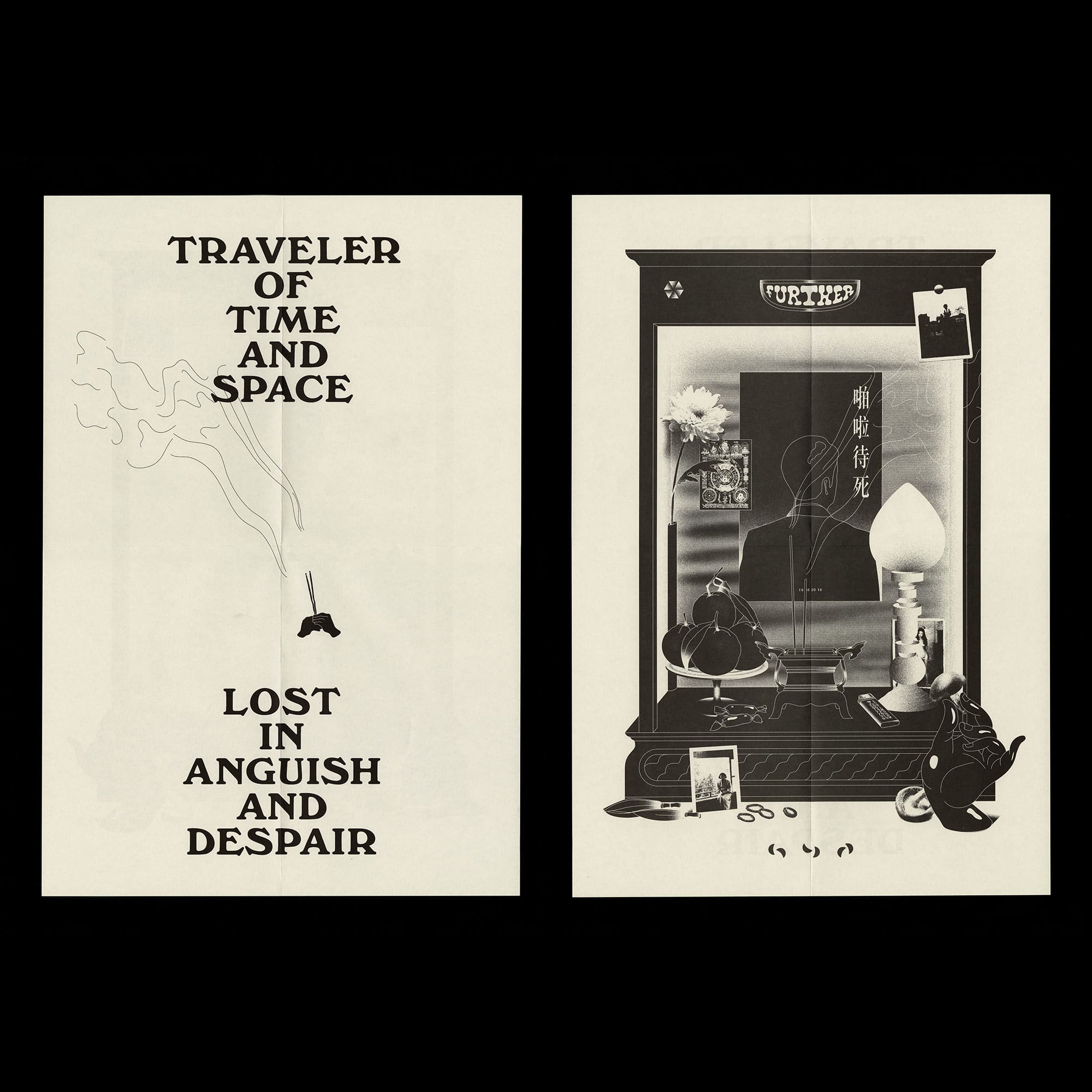 Paradise - Traveler Of Time And Space - poster