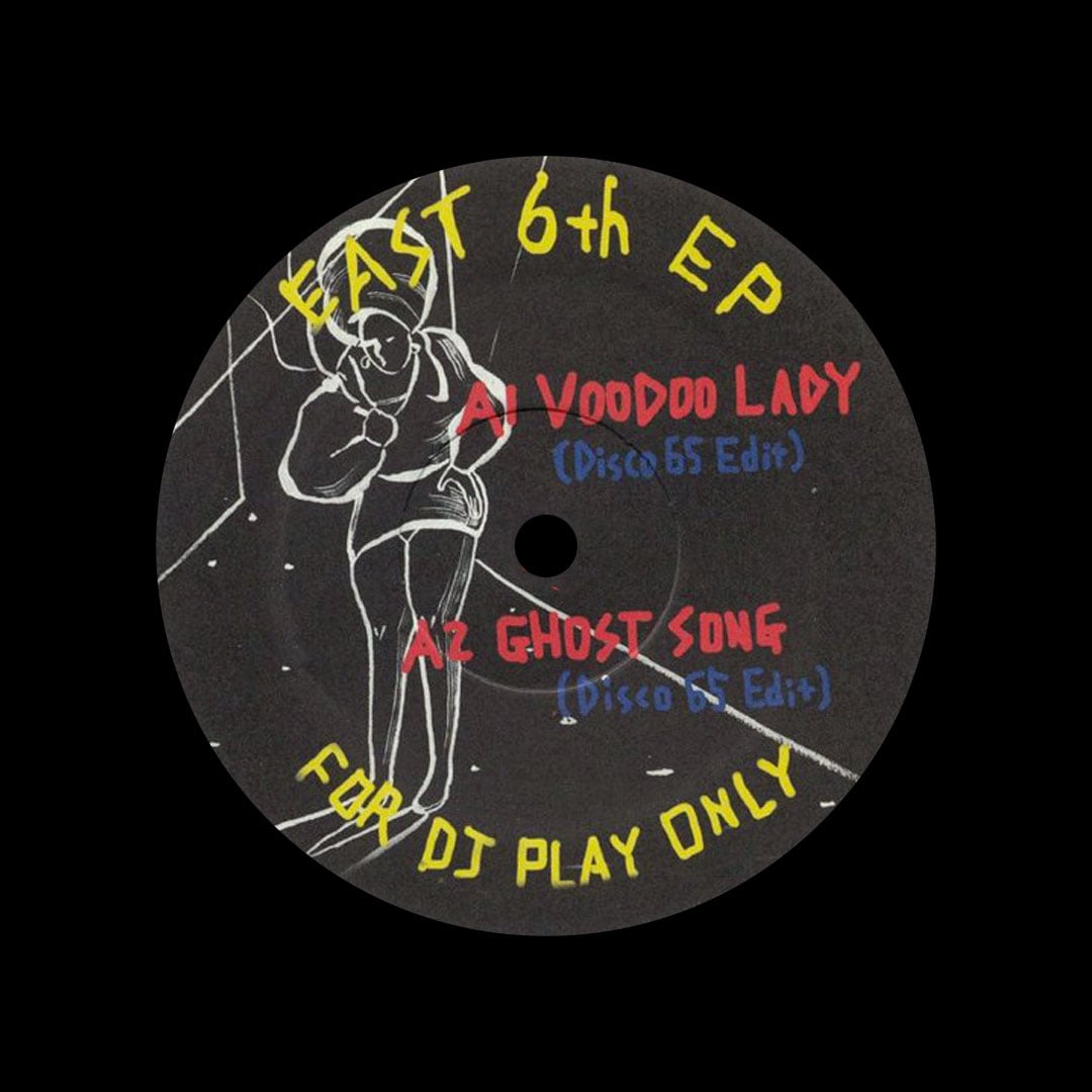 Cedar Sound Workshop - East 6th EP - 12