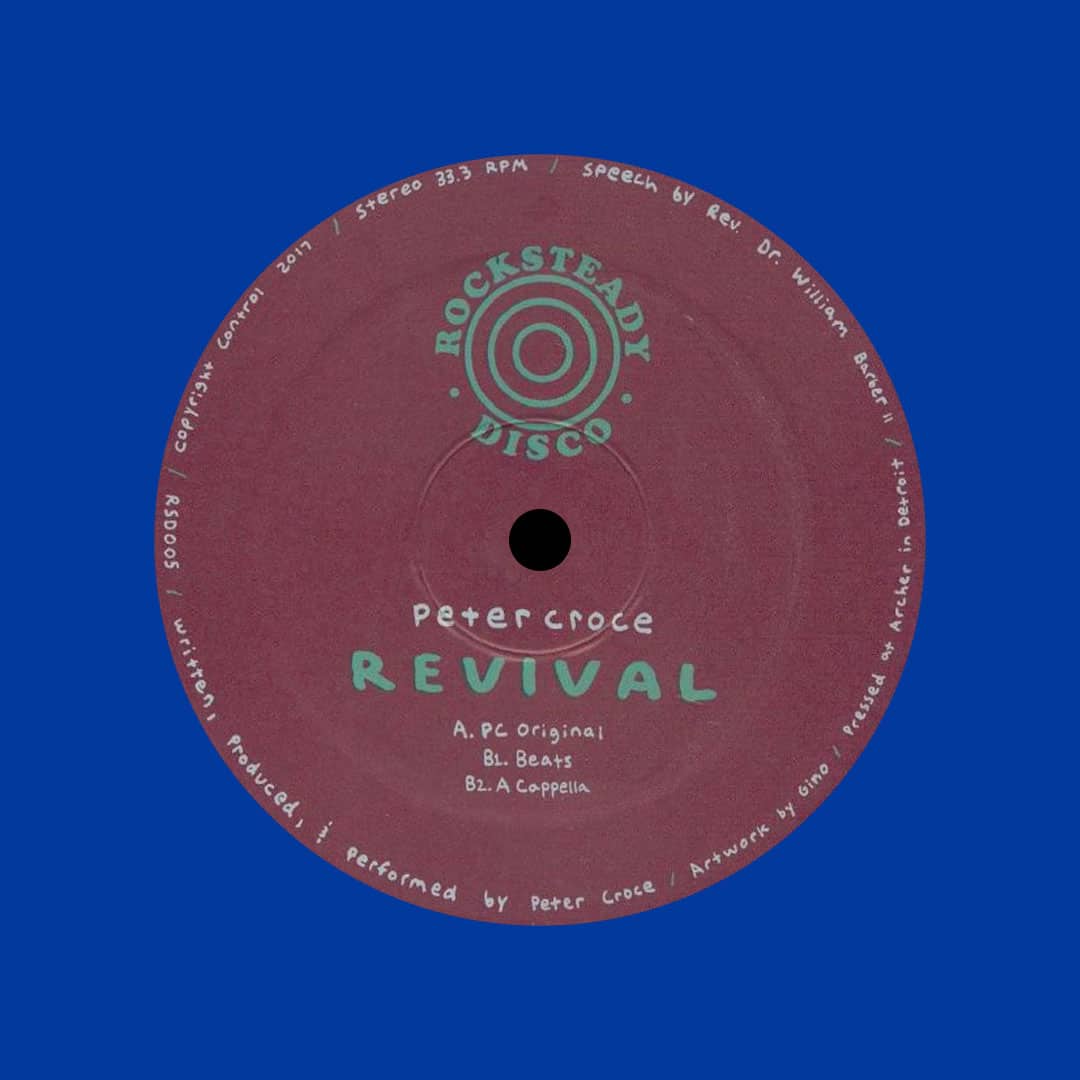 Peter Croce - Revival - 12